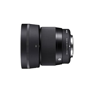 Sigma 56mm f/1,4 DC DN Contemporary til Sony E