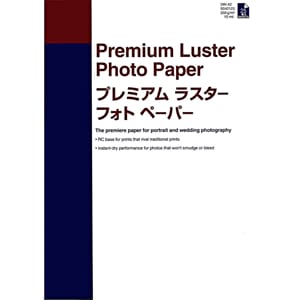 EPSON Premium Luster A4 250stk